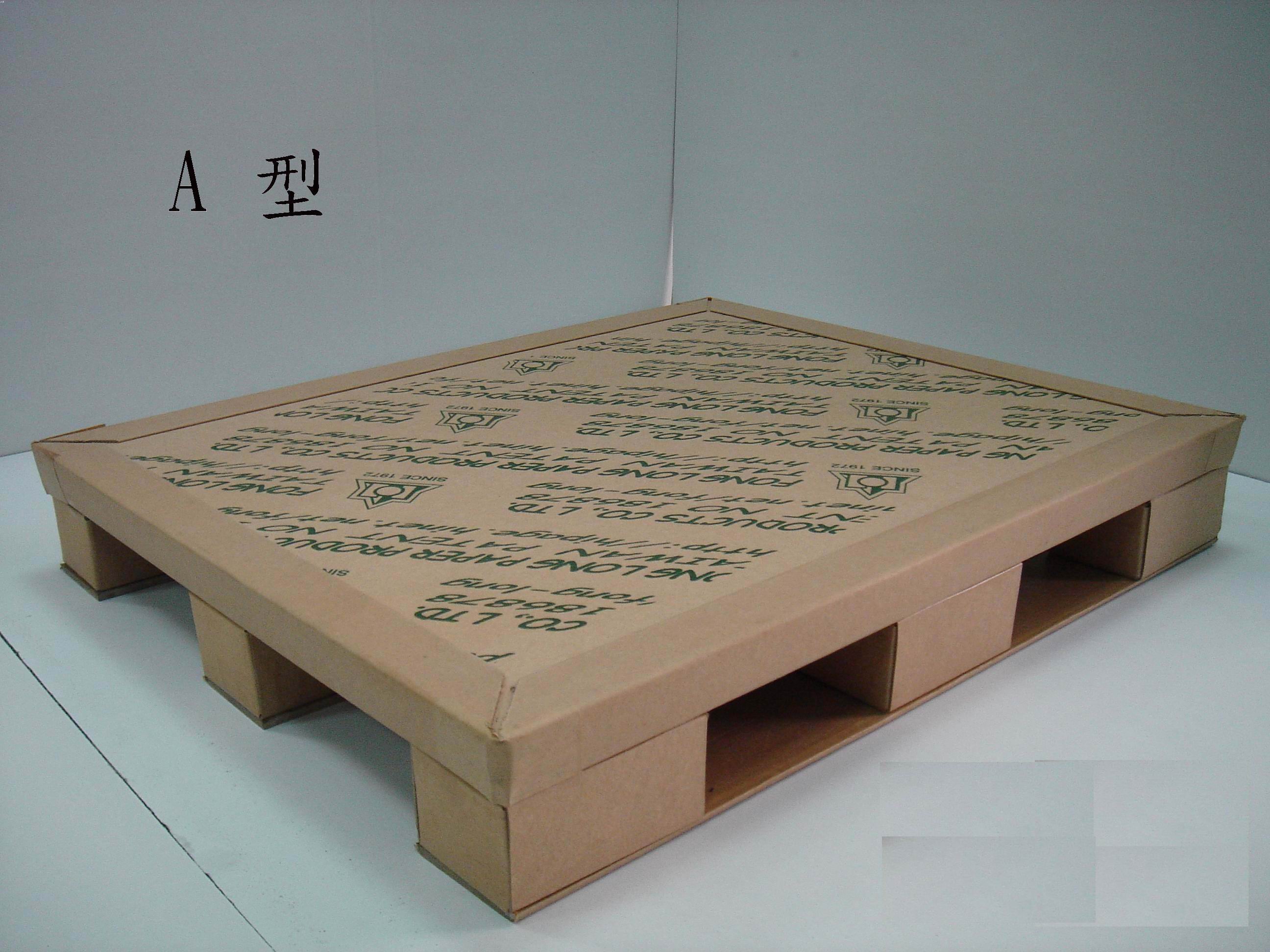 A型紙棧板